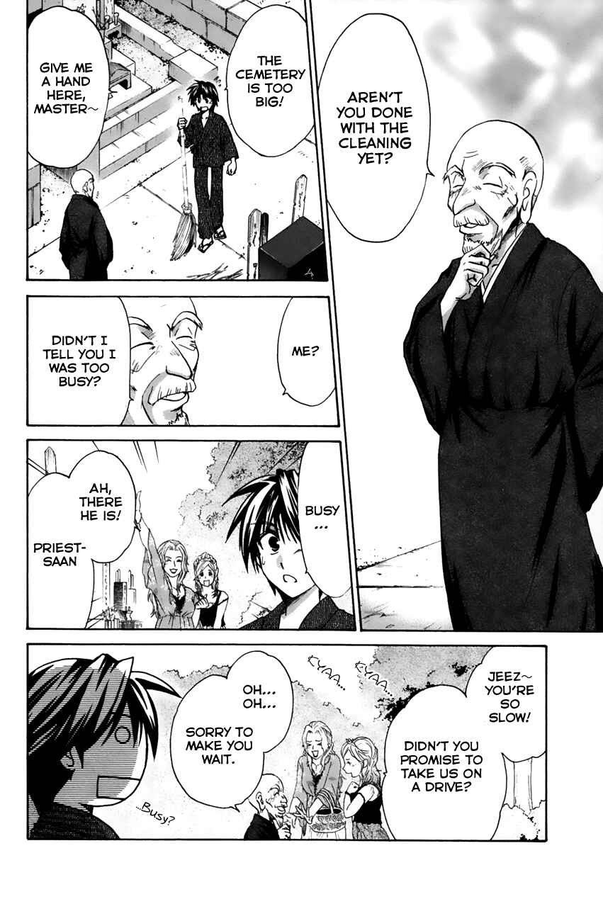 Page 4 Chapter 16 Kanade