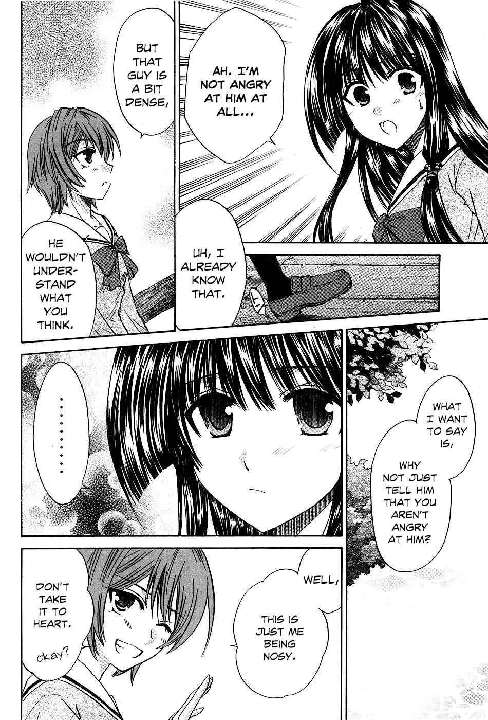 Page 10 Chapter 9 Kanade