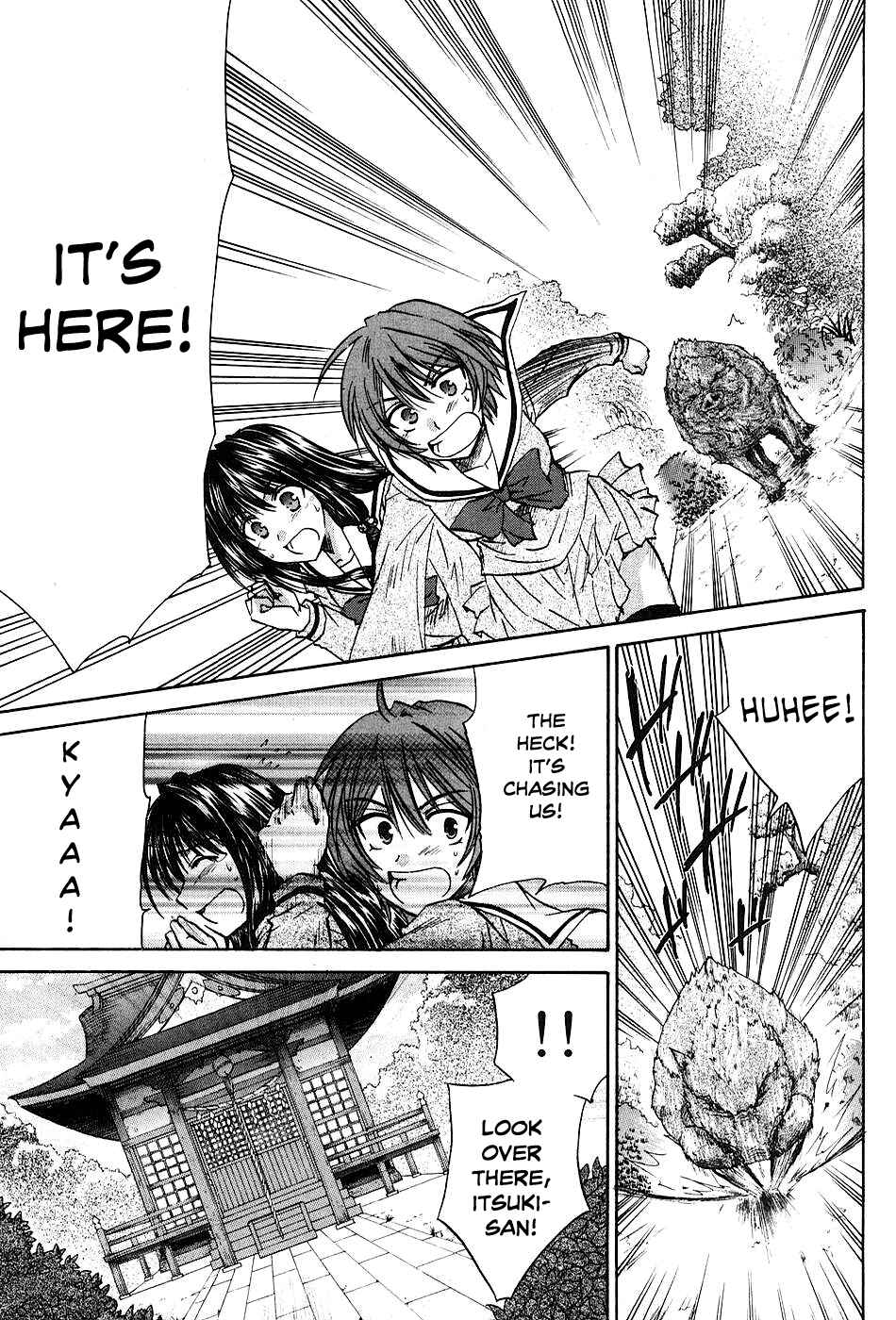 Page 13 Chapter 9 Kanade