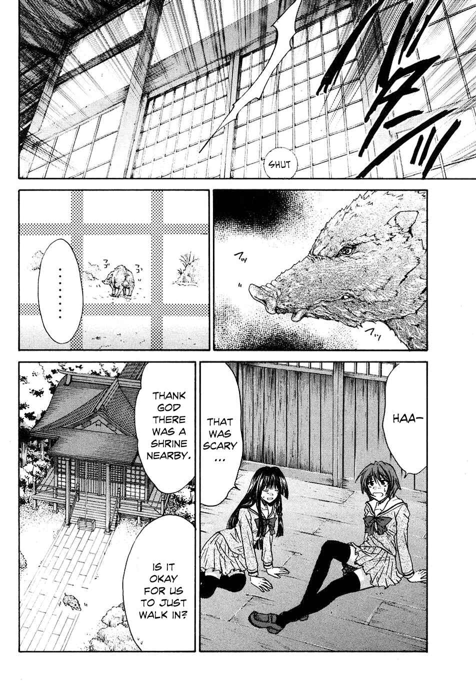 Page 14 Chapter 9 Kanade
