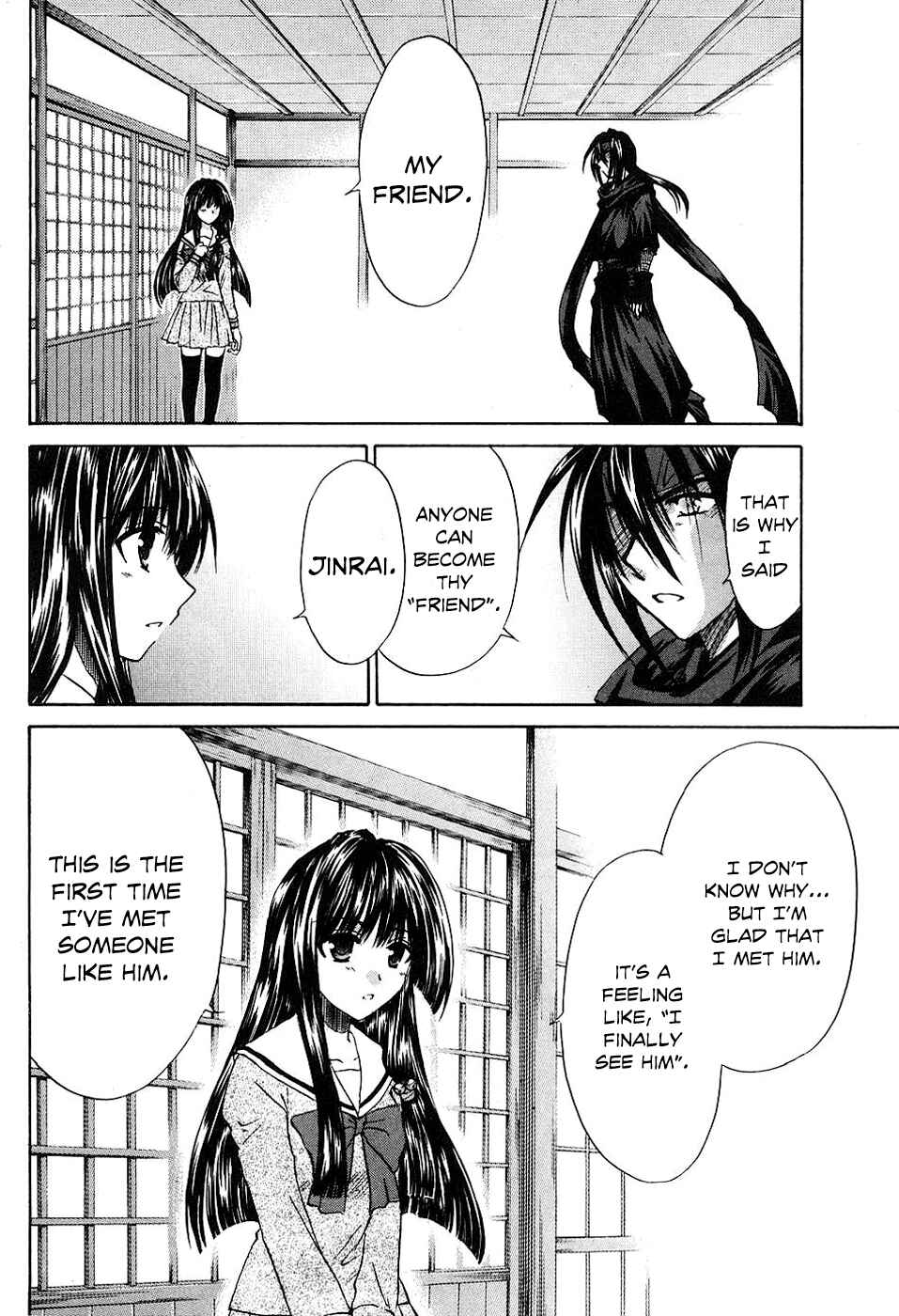 Page 18 Chapter 9 Kanade