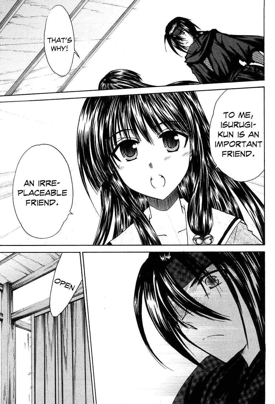 Page 19 Chapter 9 Kanade