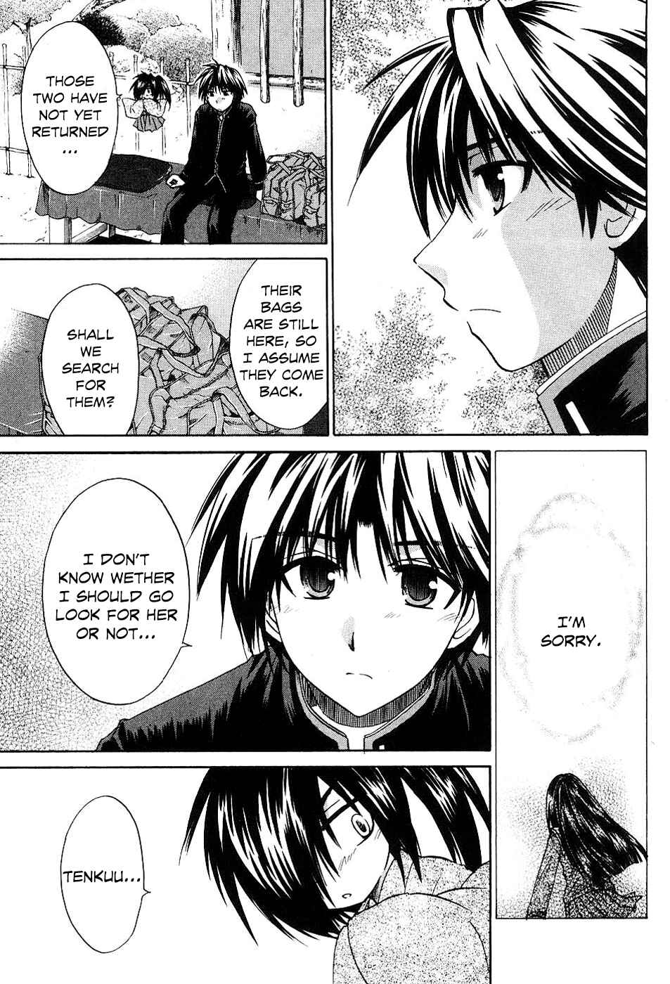 Page 21 Chapter 9 Kanade