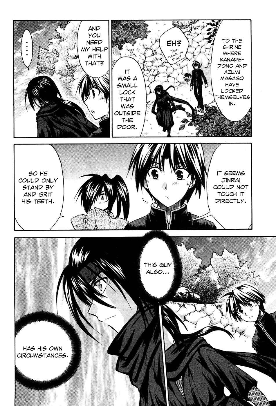 Page 24 Chapter 9 Kanade