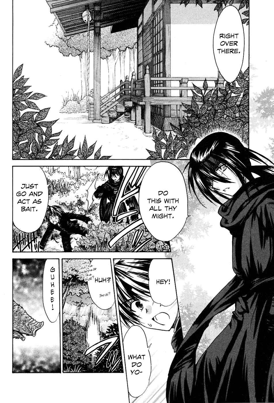 Page 26 Chapter 9 Kanade