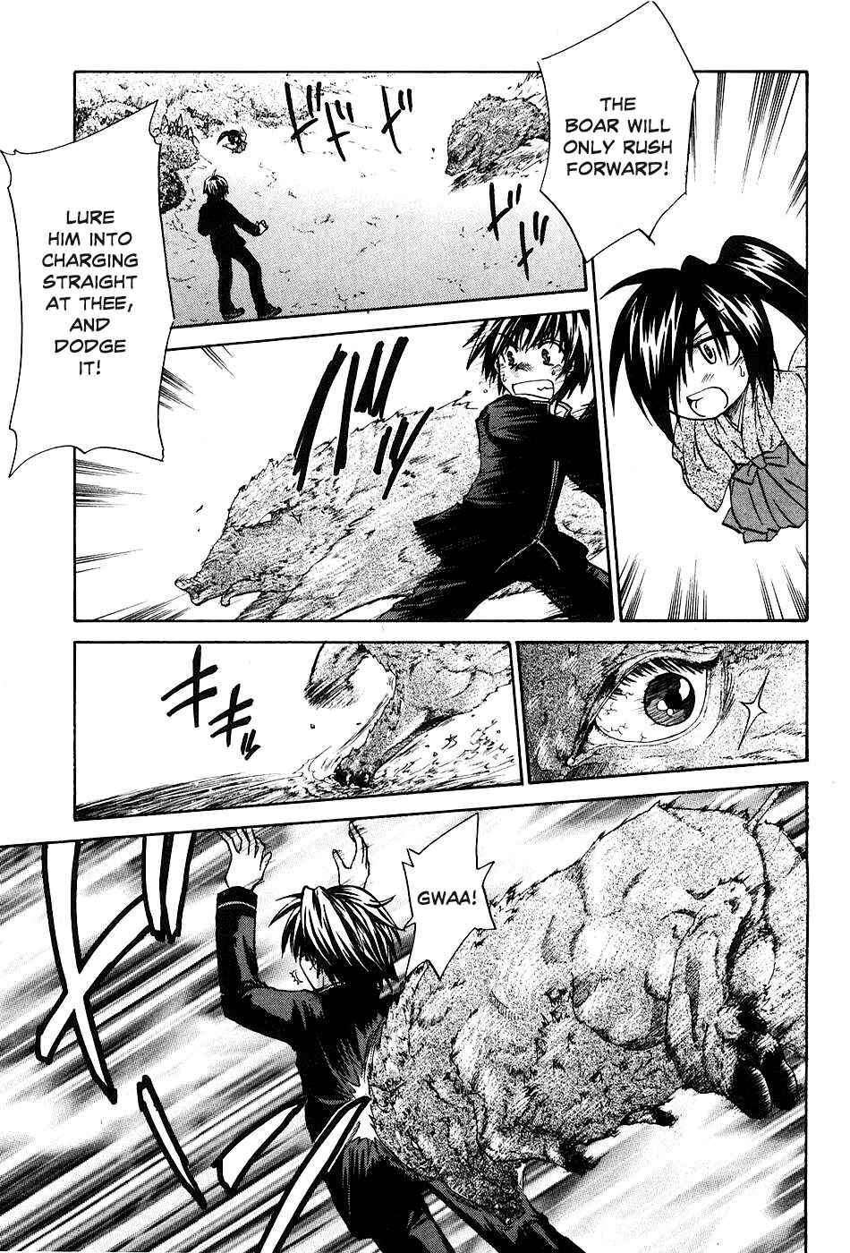 Page 29 Chapter 9 Kanade