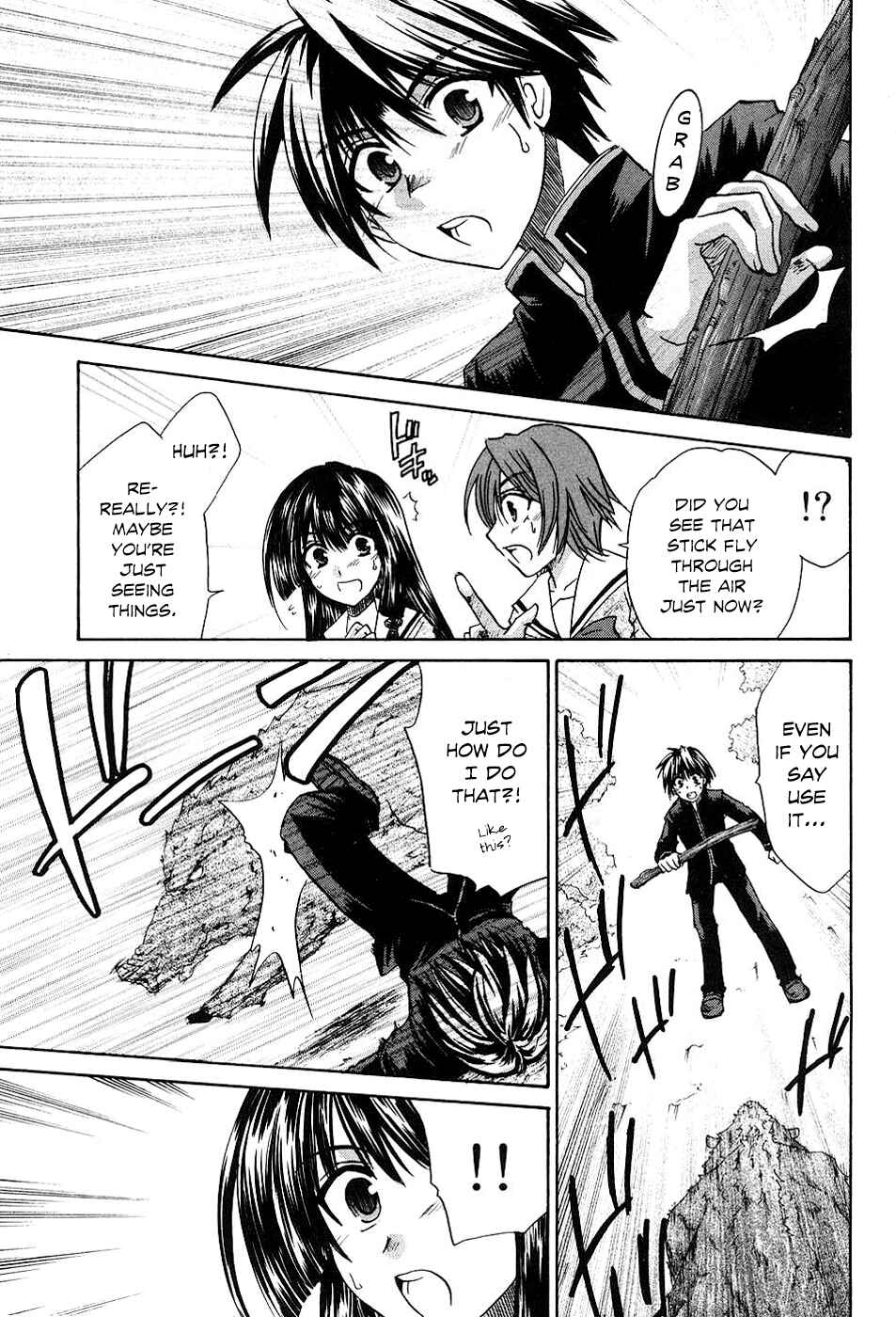 Page 31 Chapter 9 Kanade