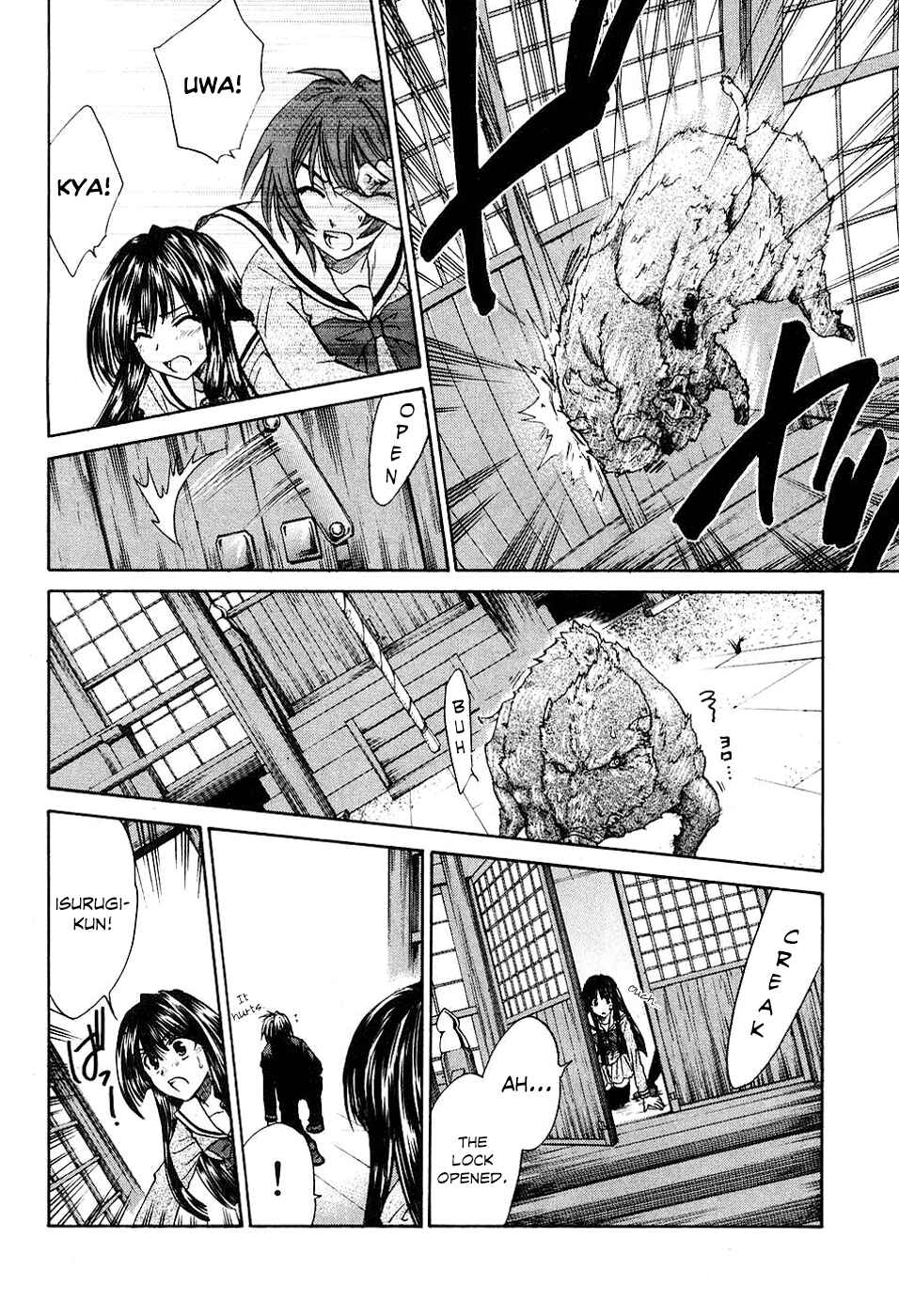 Page 32 Chapter 9 Kanade