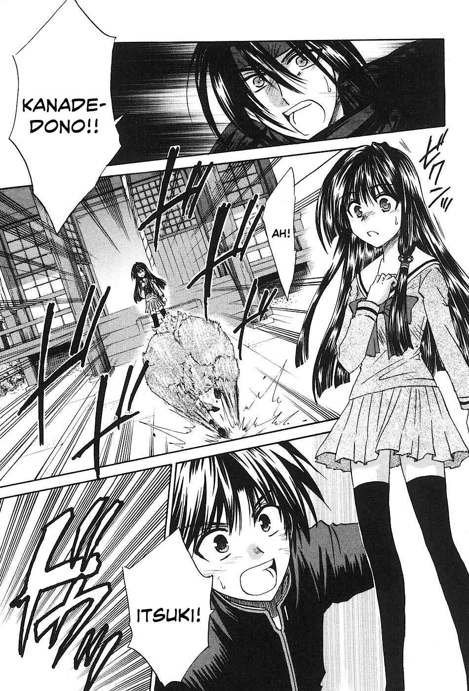 Page 33 Chapter 9 Kanade