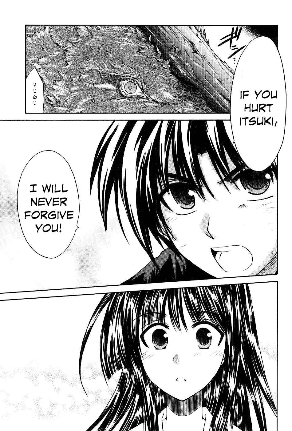 Page 35 Chapter 9 Kanade