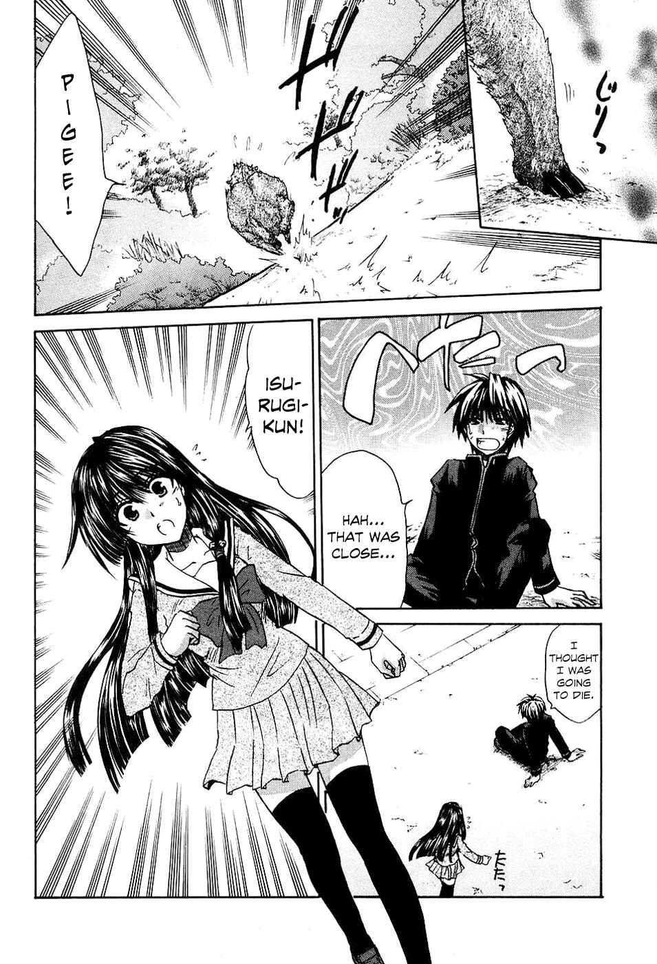 Page 36 Chapter 9 Kanade
