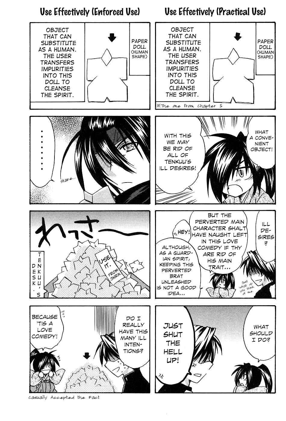 Page 43 Chapter 9 Kanade