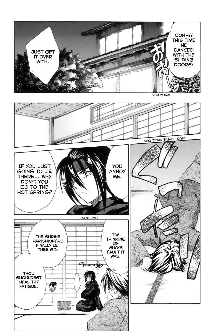 Page 28 Chapter 10 Kanade