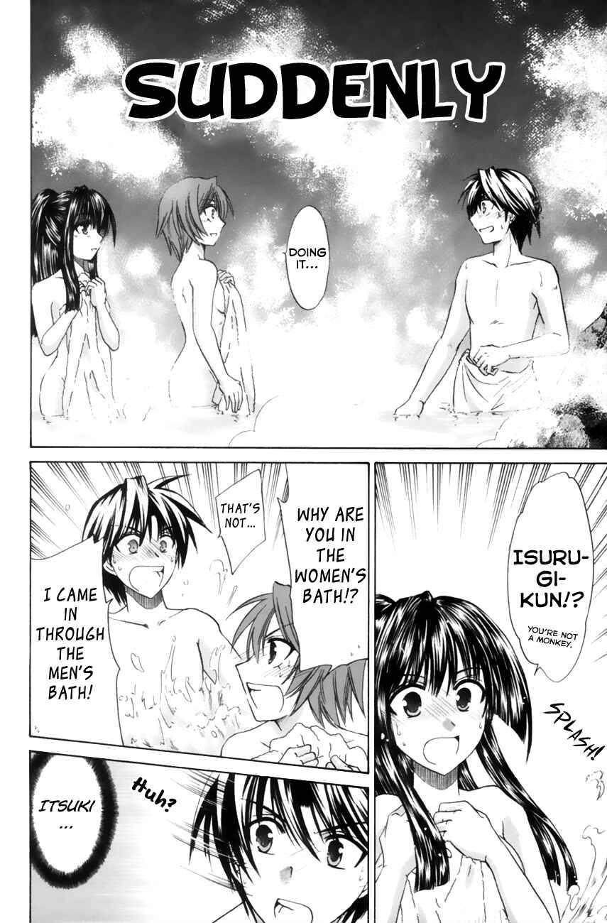Page 36 Chapter 10 Kanade