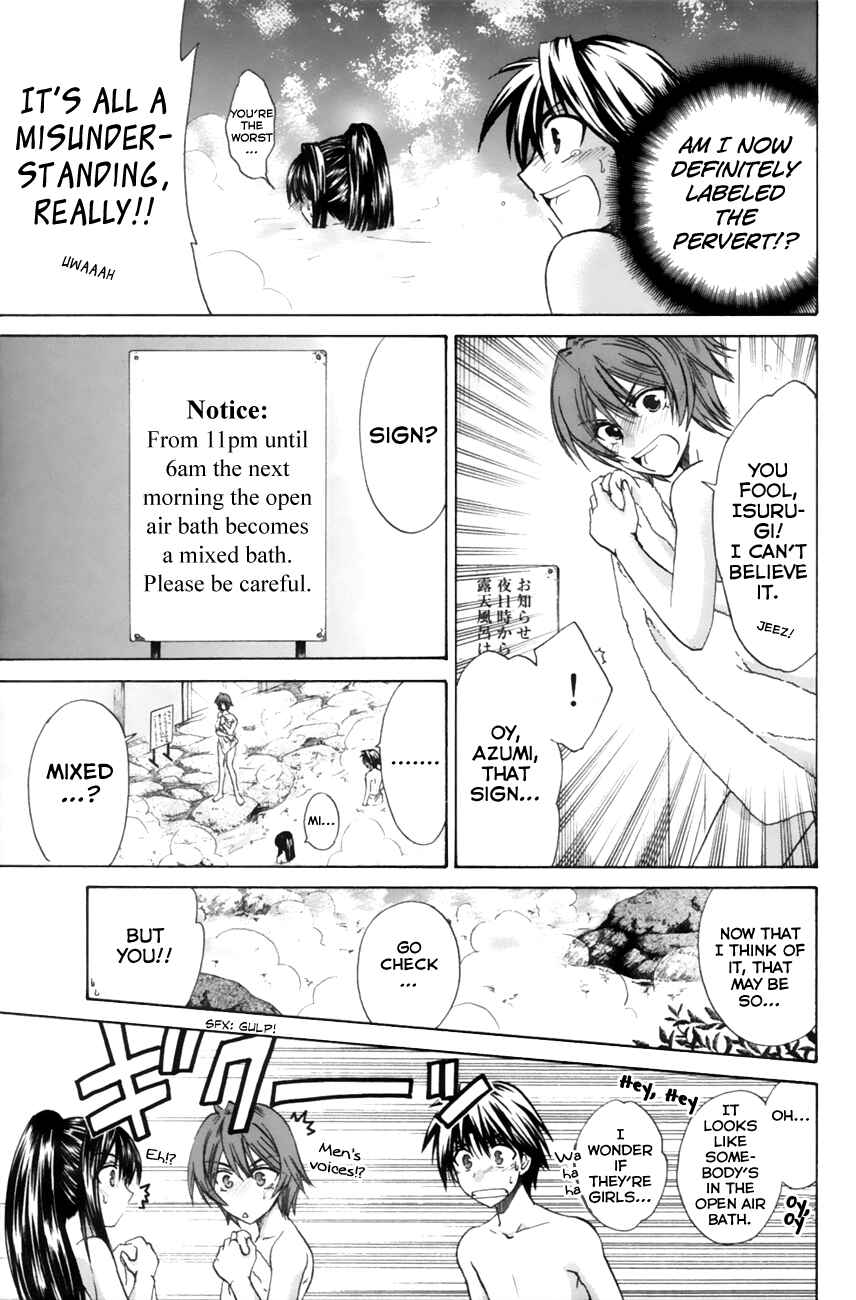 Page 37 Chapter 10 Kanade