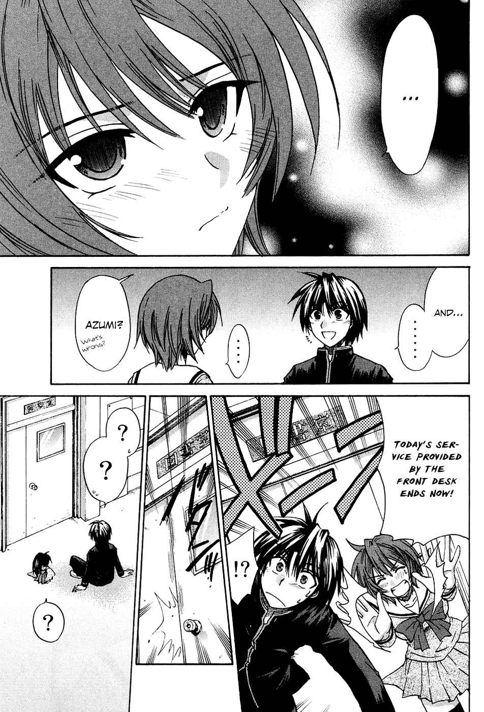 Page 21 Chapter 7 Kanade