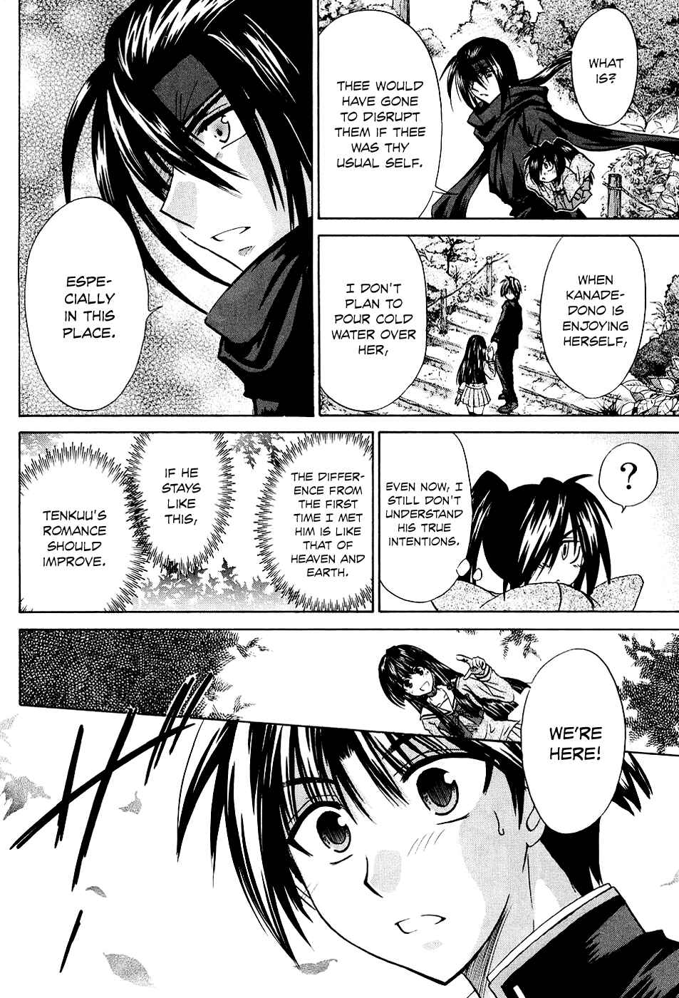 Page 28 Chapter 7 Kanade