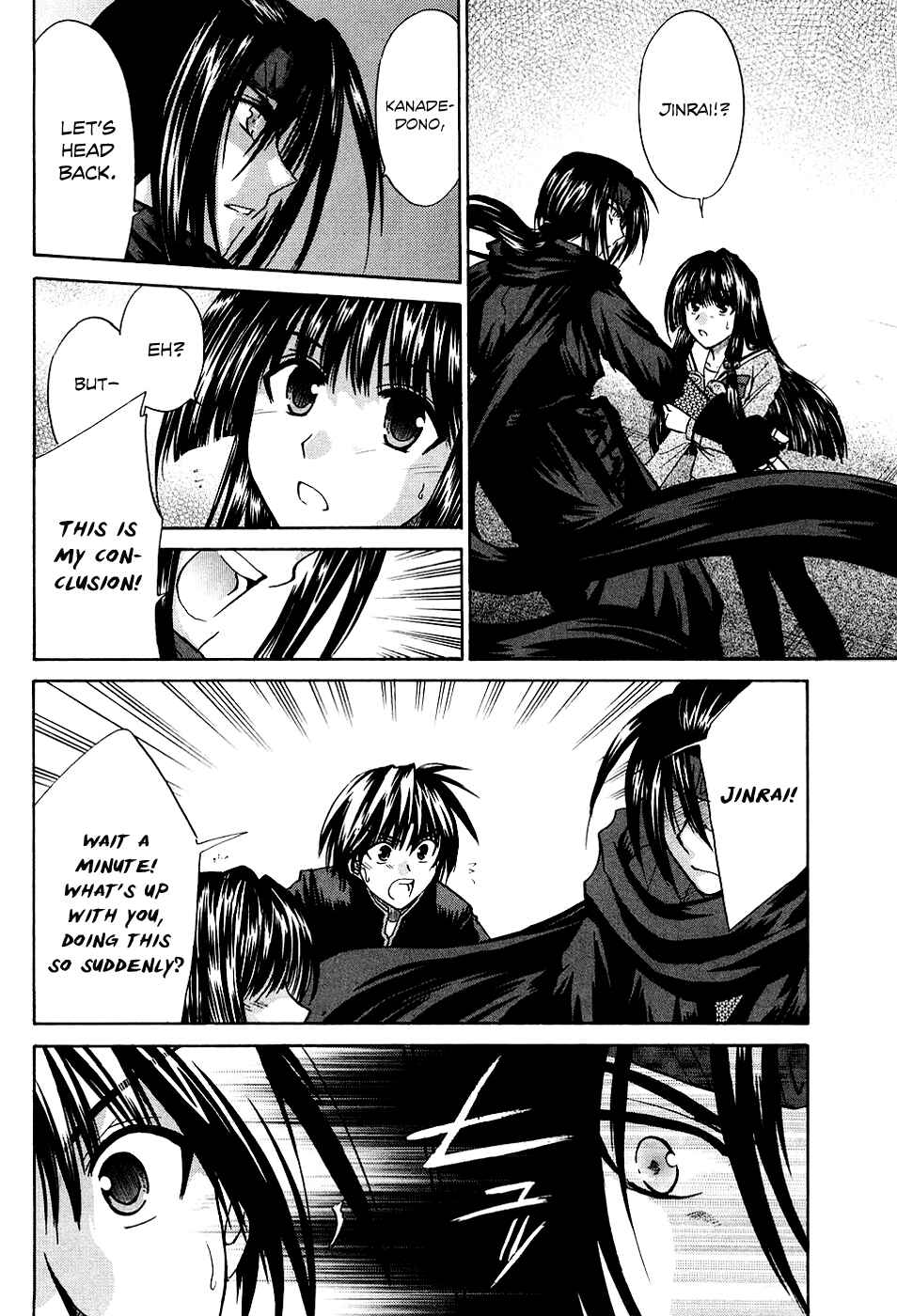 Page 36 Chapter 7 Kanade