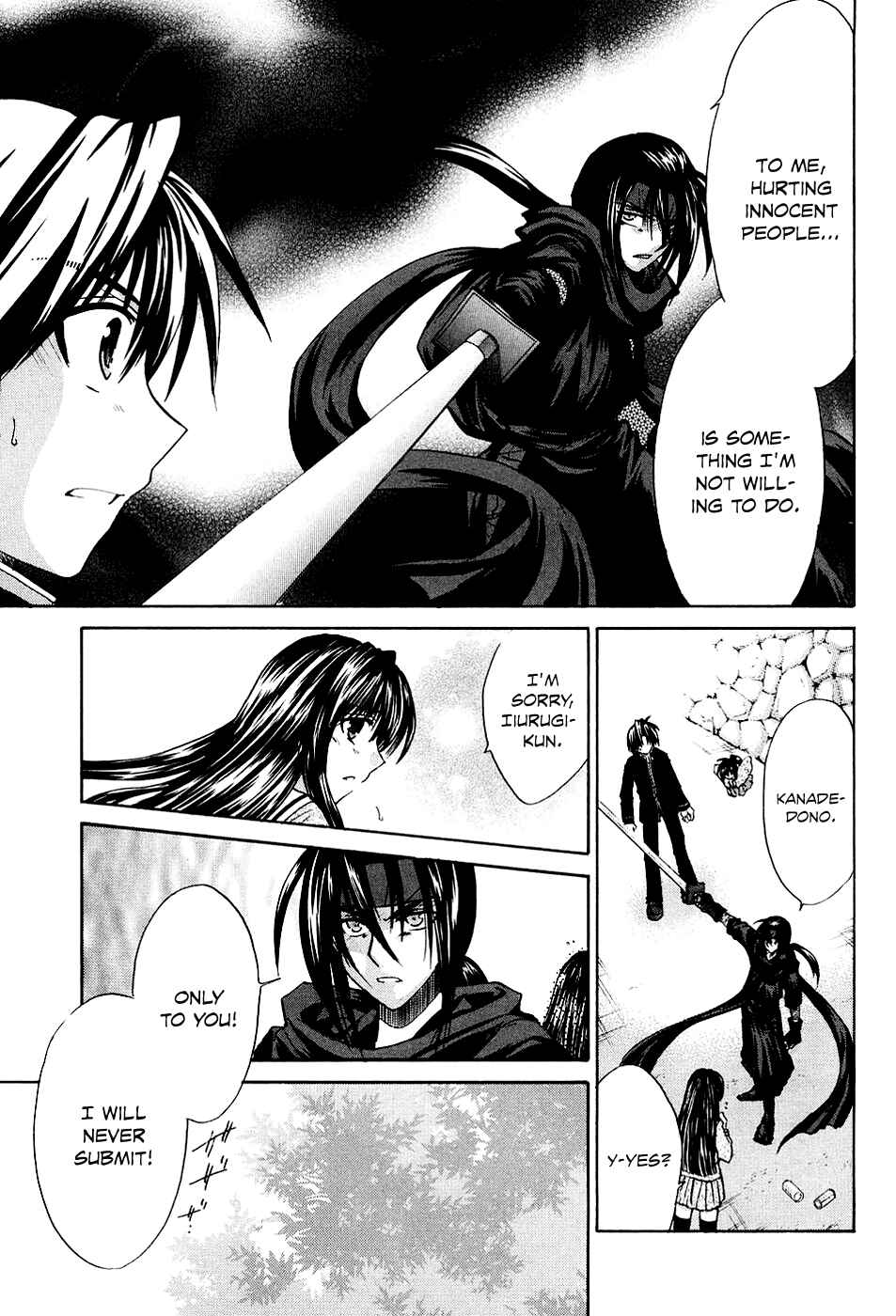Page 37 Chapter 7 Kanade