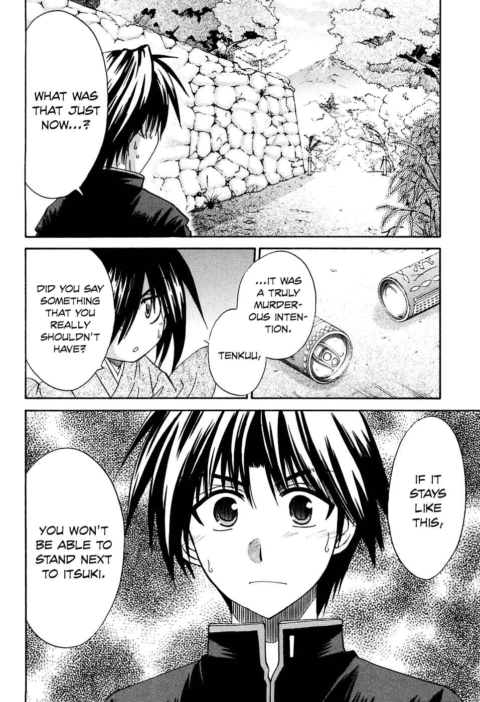 Page 38 Chapter 7 Kanade