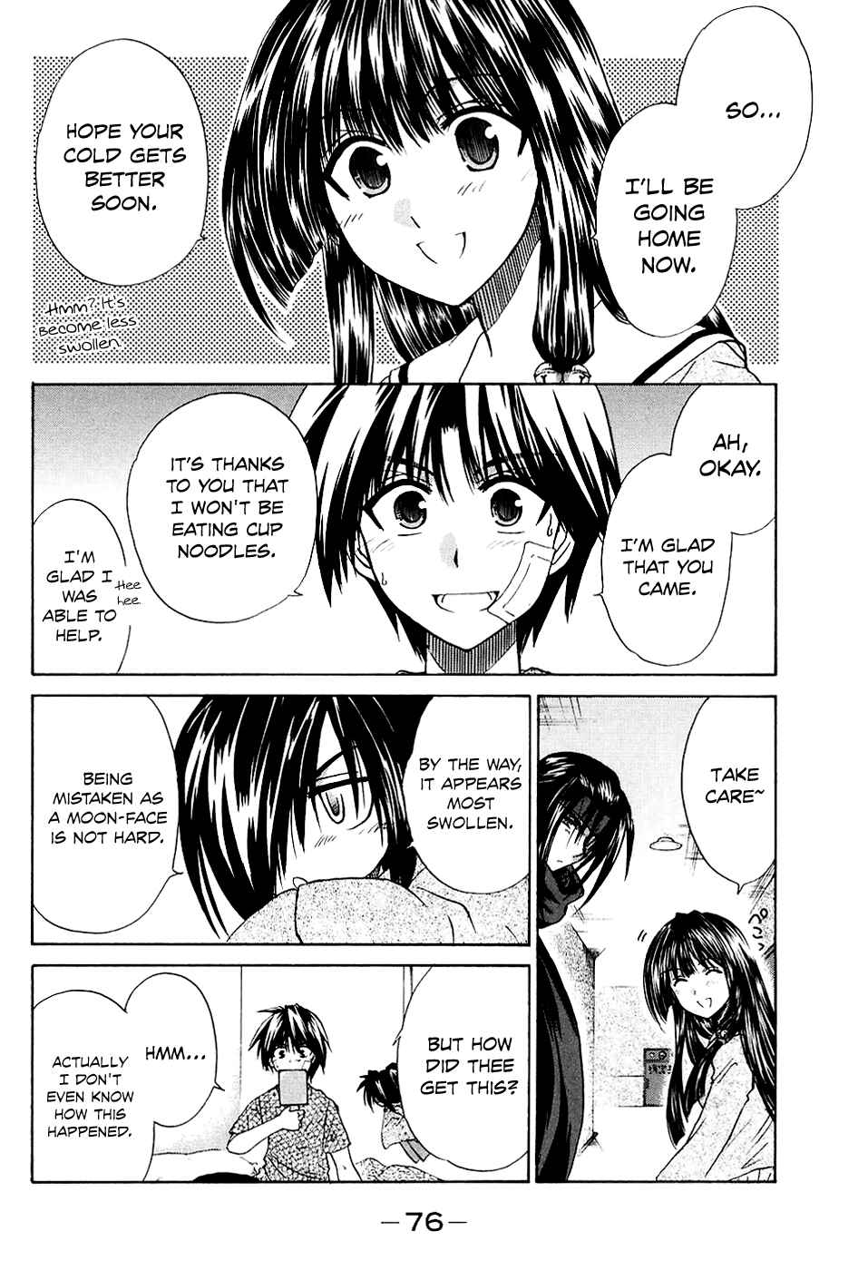 Page 4 Chapter 7 Kanade