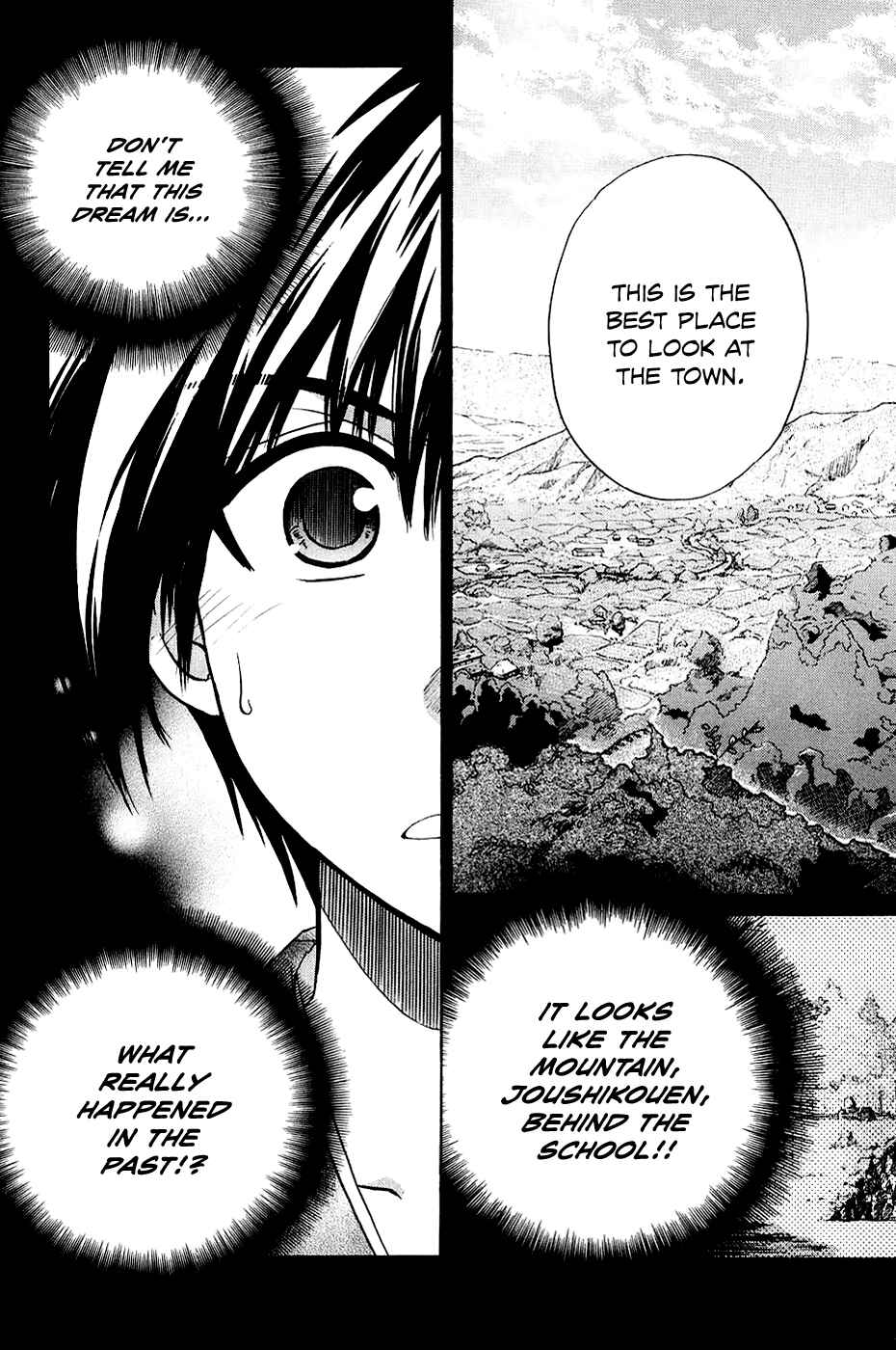 Page 9 Chapter 7 Kanade