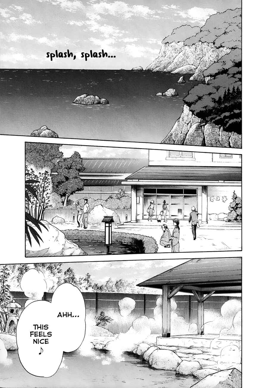 Page 18 Chapter 26 Kanade