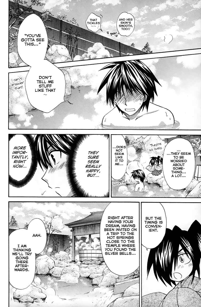 Page 23 Chapter 26 Kanade