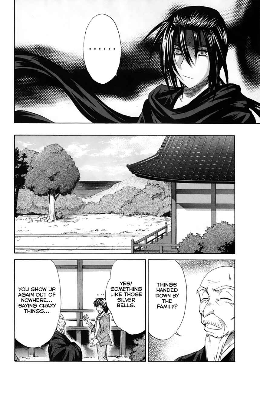Page 27 Chapter 26 Kanade