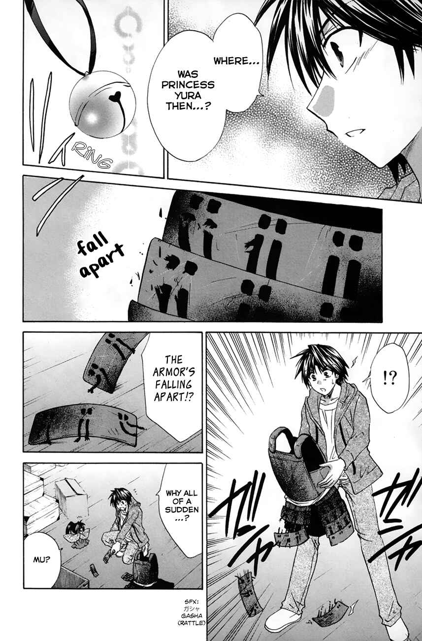 Page 35 Chapter 26 Kanade