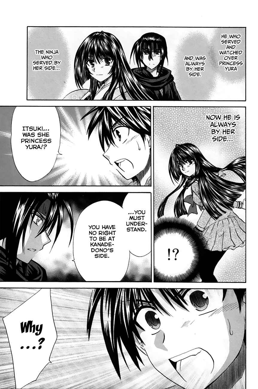 Page 38 Chapter 26 Kanade