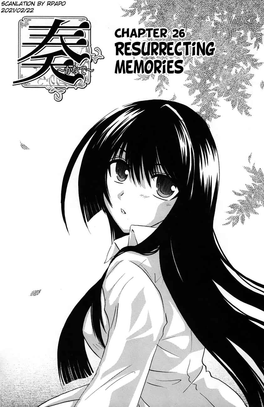 Page 6 Chapter 26 Kanade