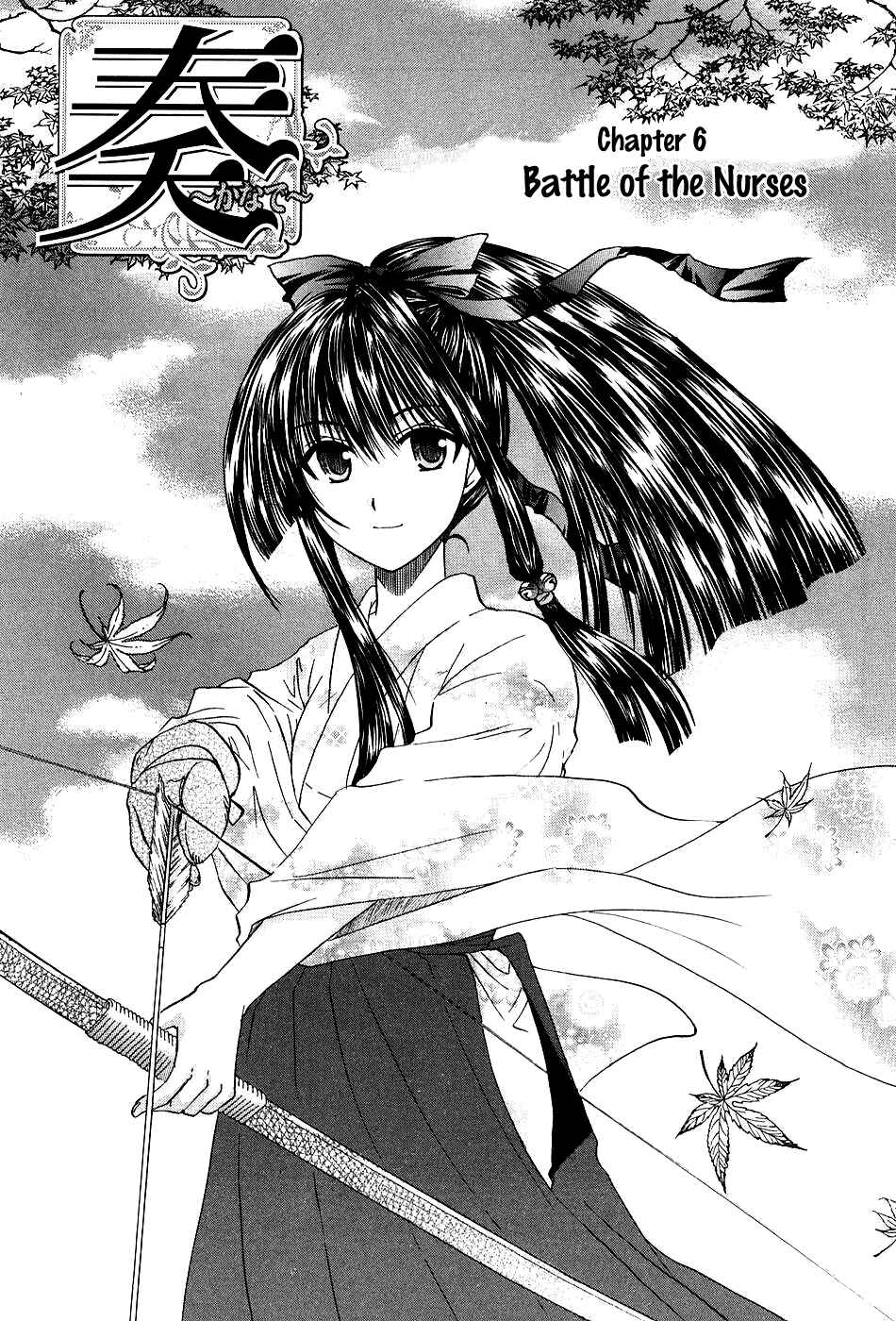 Page 2 Chapter 6 Kanade