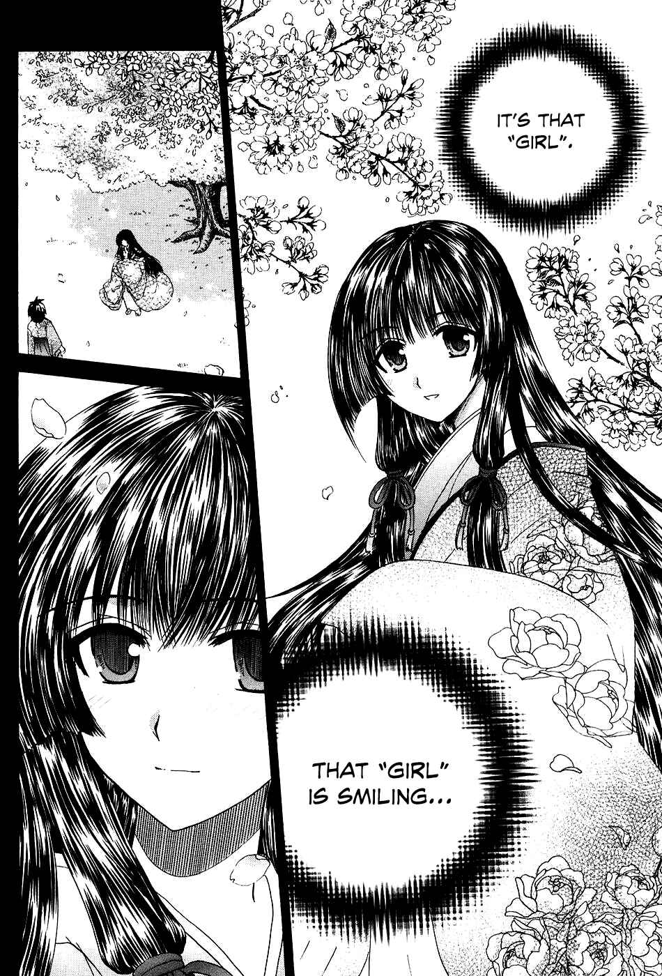 Page 29 Chapter 6 Kanade