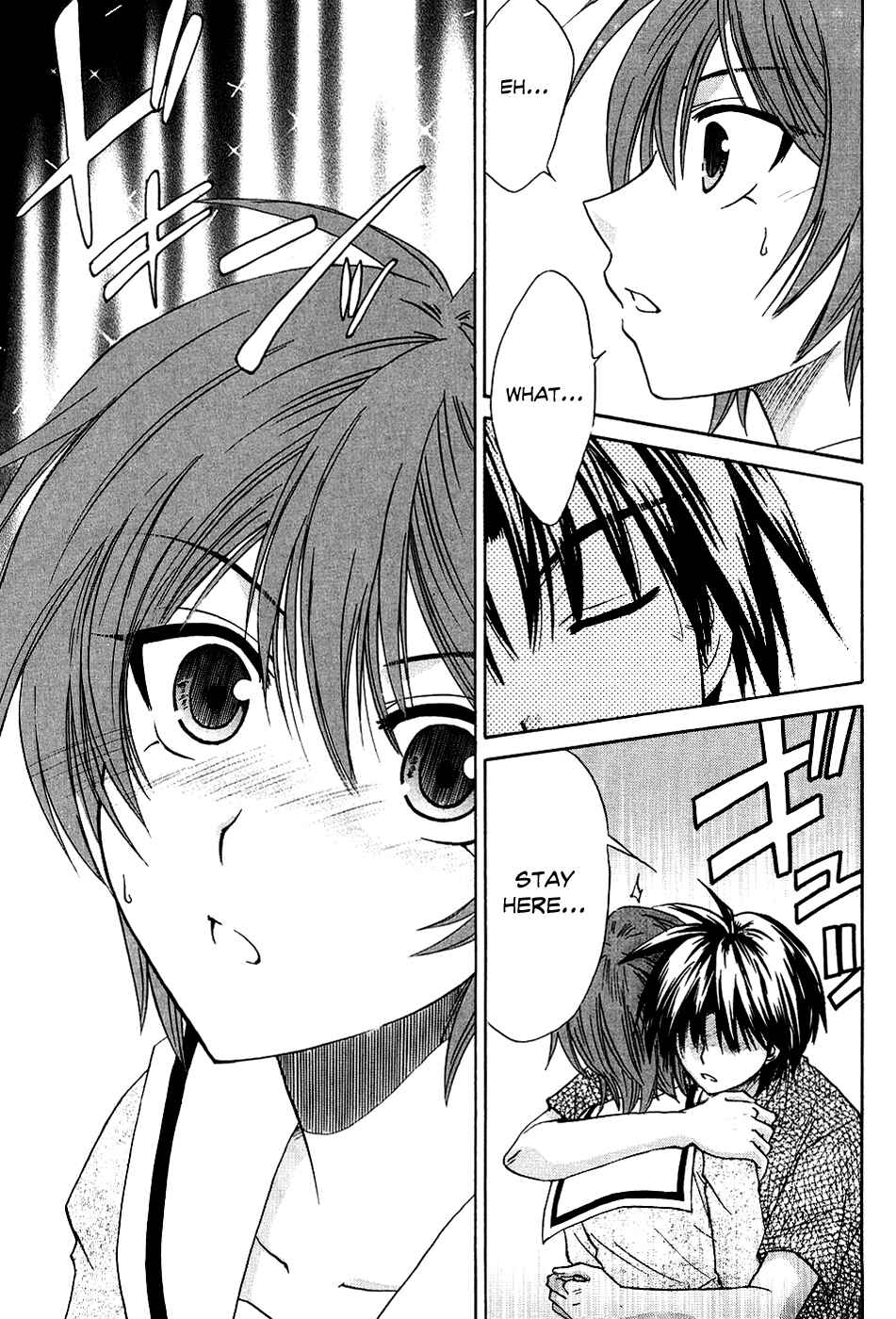 Page 32 Chapter 6 Kanade