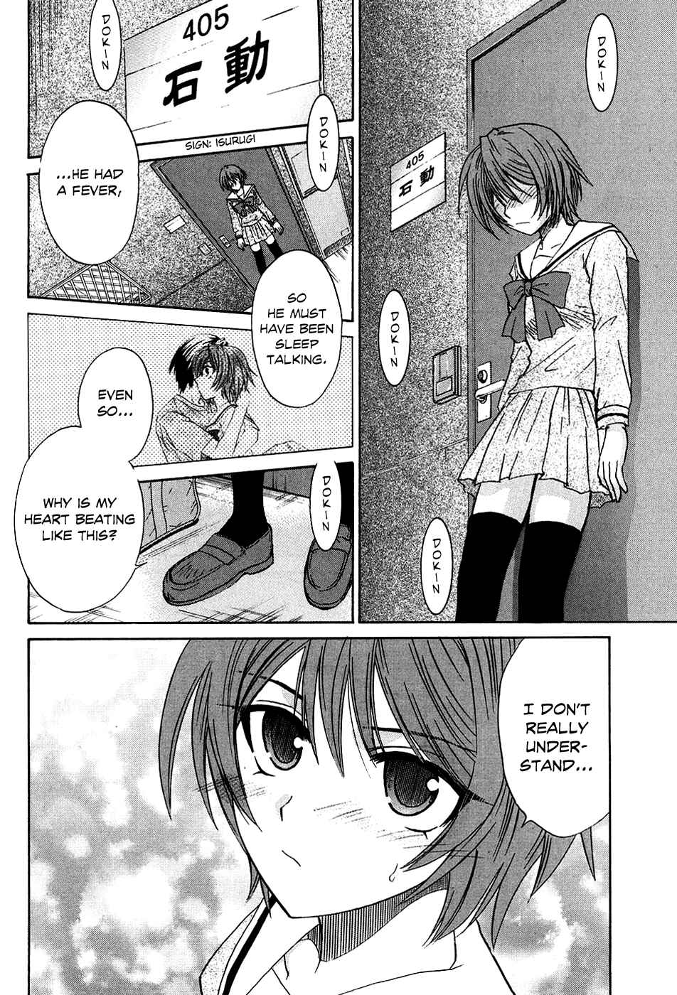 Page 37 Chapter 6 Kanade