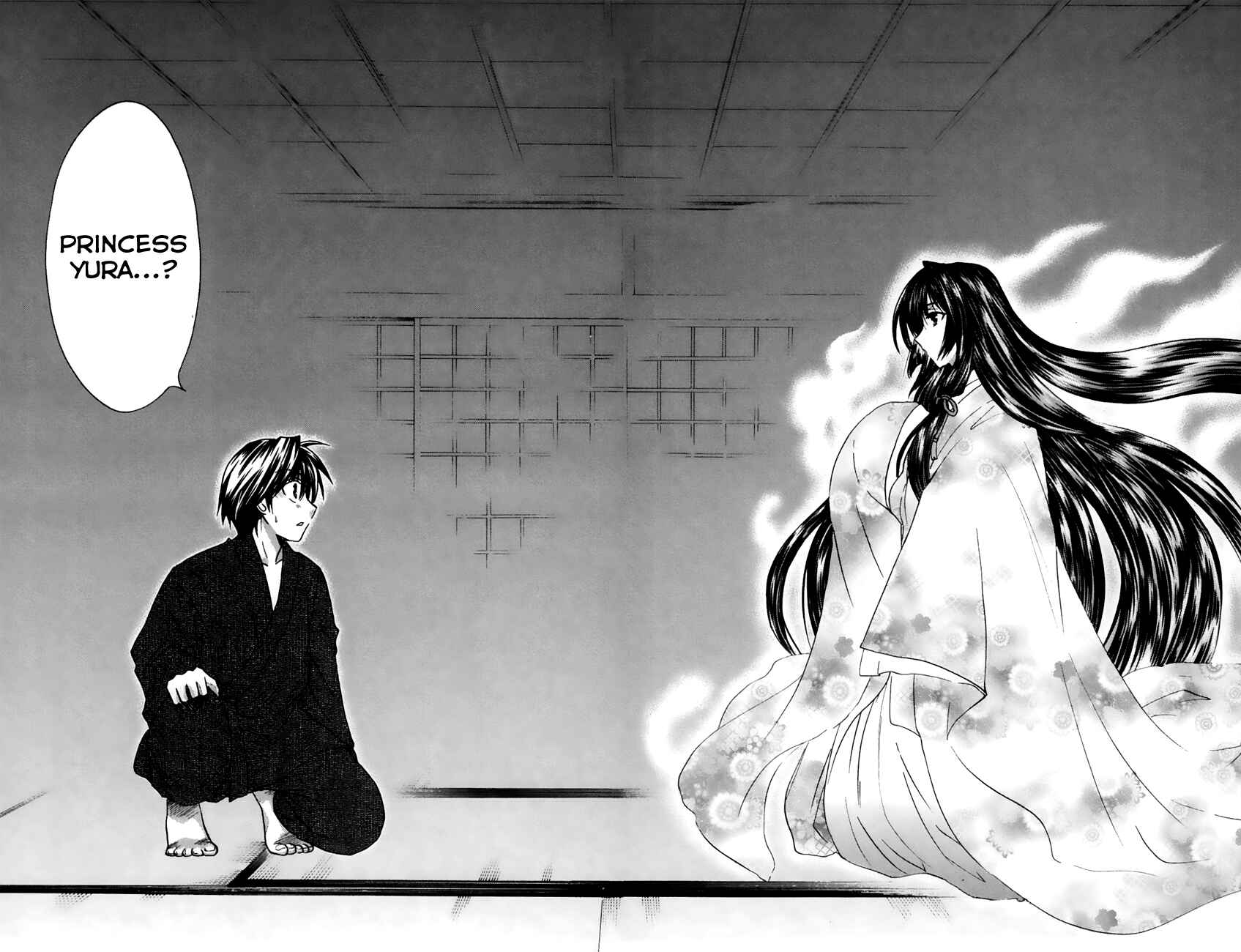 Page 10 Chapter 17 Kanade