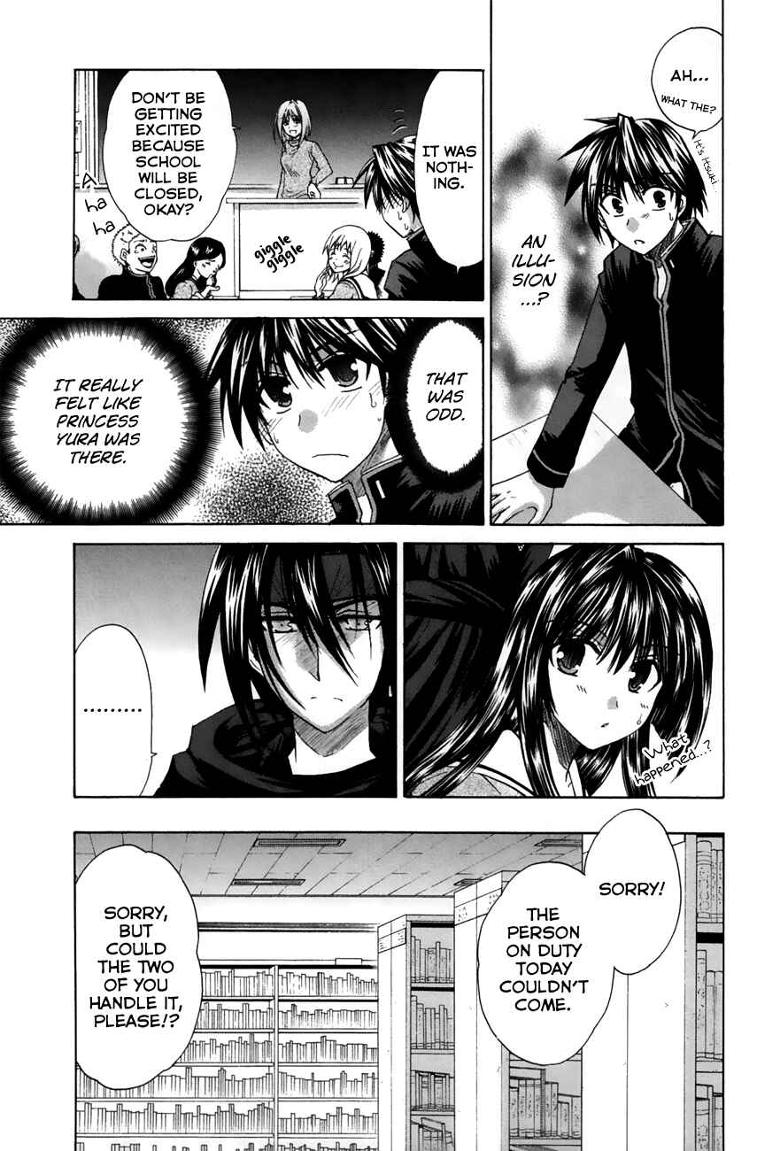 Page 11 Chapter 22 Kanade