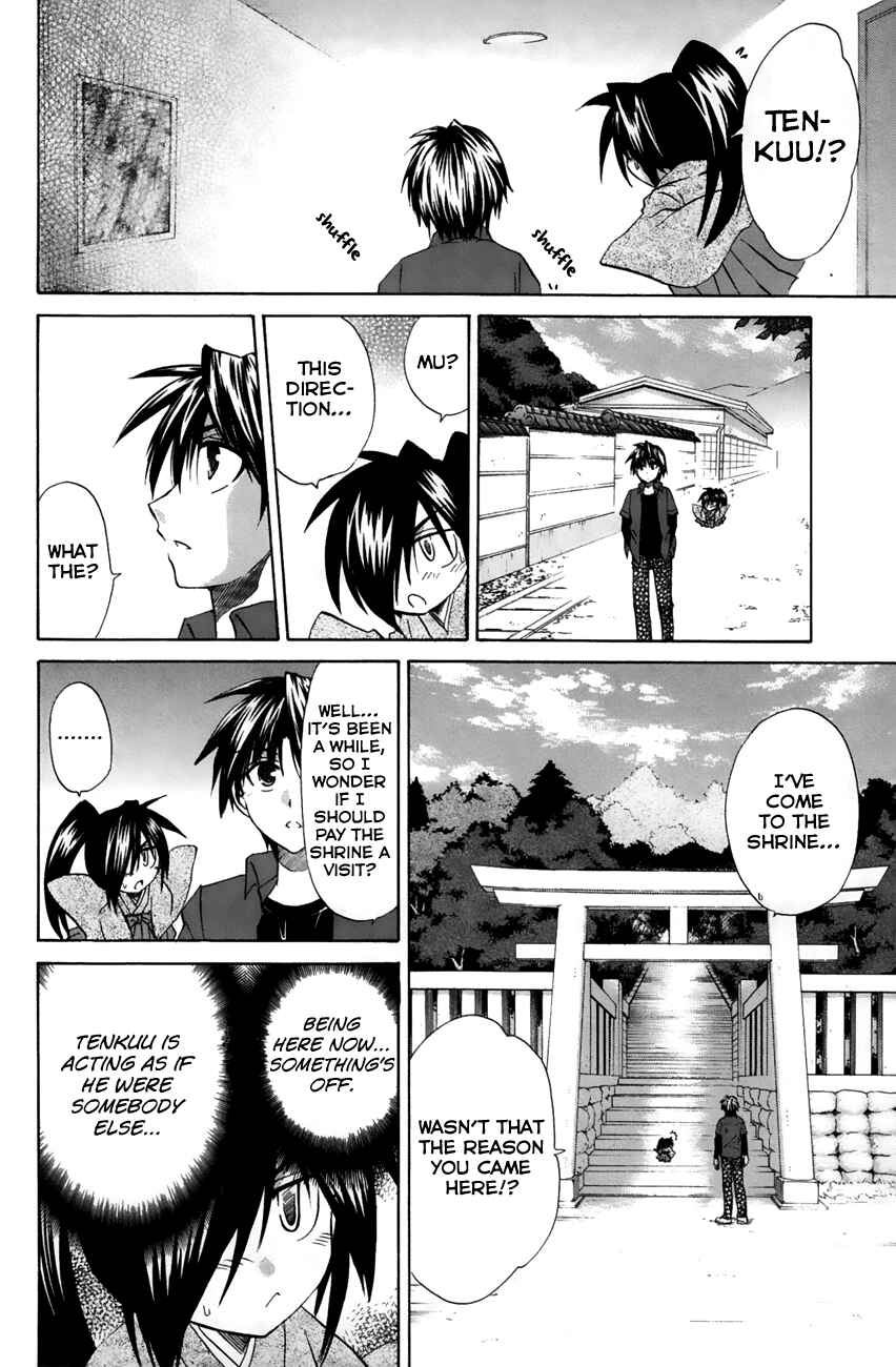 Page 24 Chapter 22 Kanade