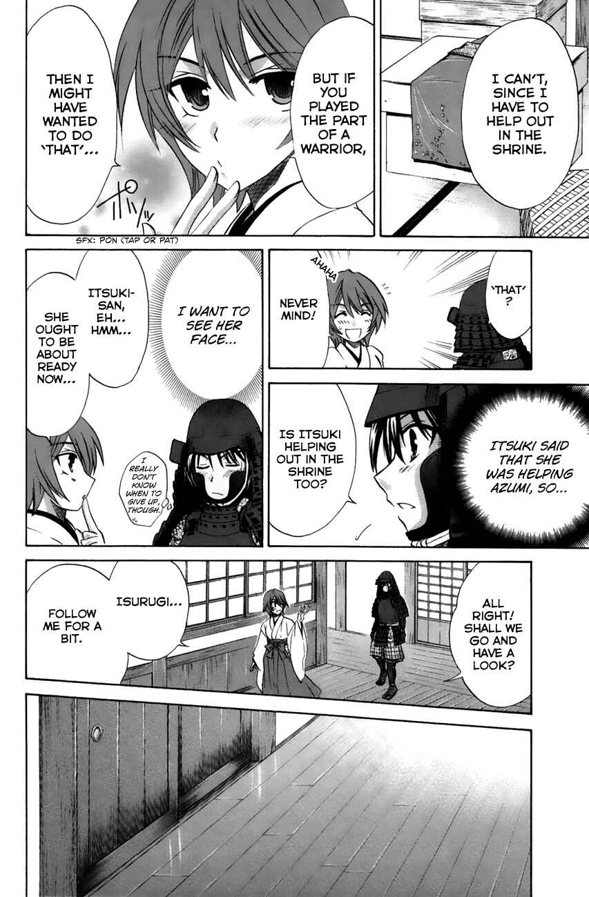 Page 28 Chapter 22 Kanade