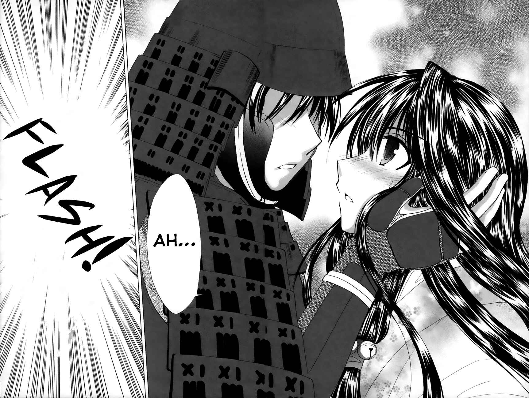 Page 34 Chapter 22 Kanade