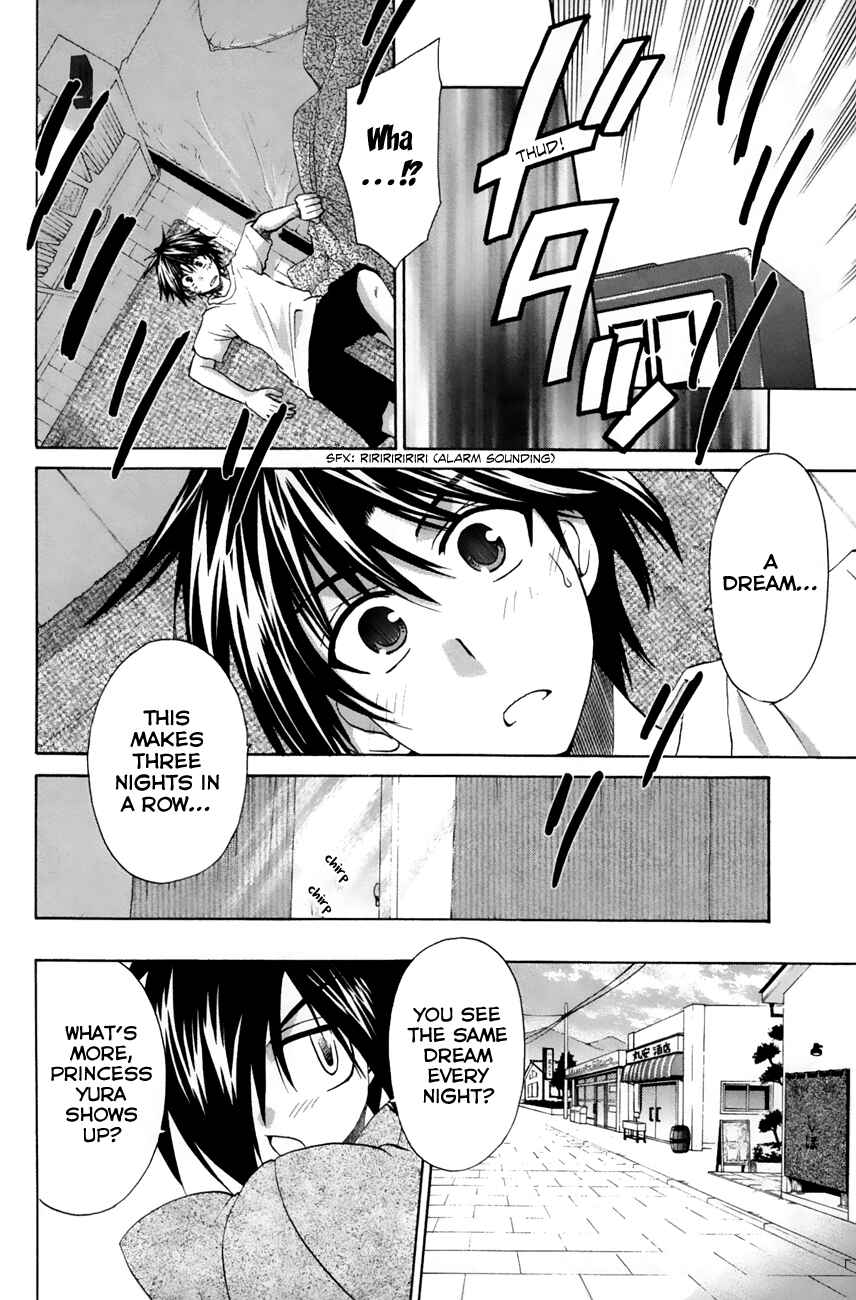 Page 6 Chapter 22 Kanade