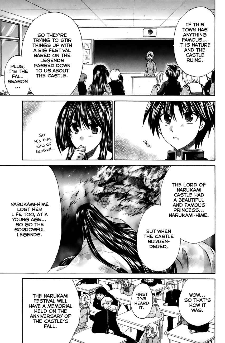 Page 9 Chapter 22 Kanade