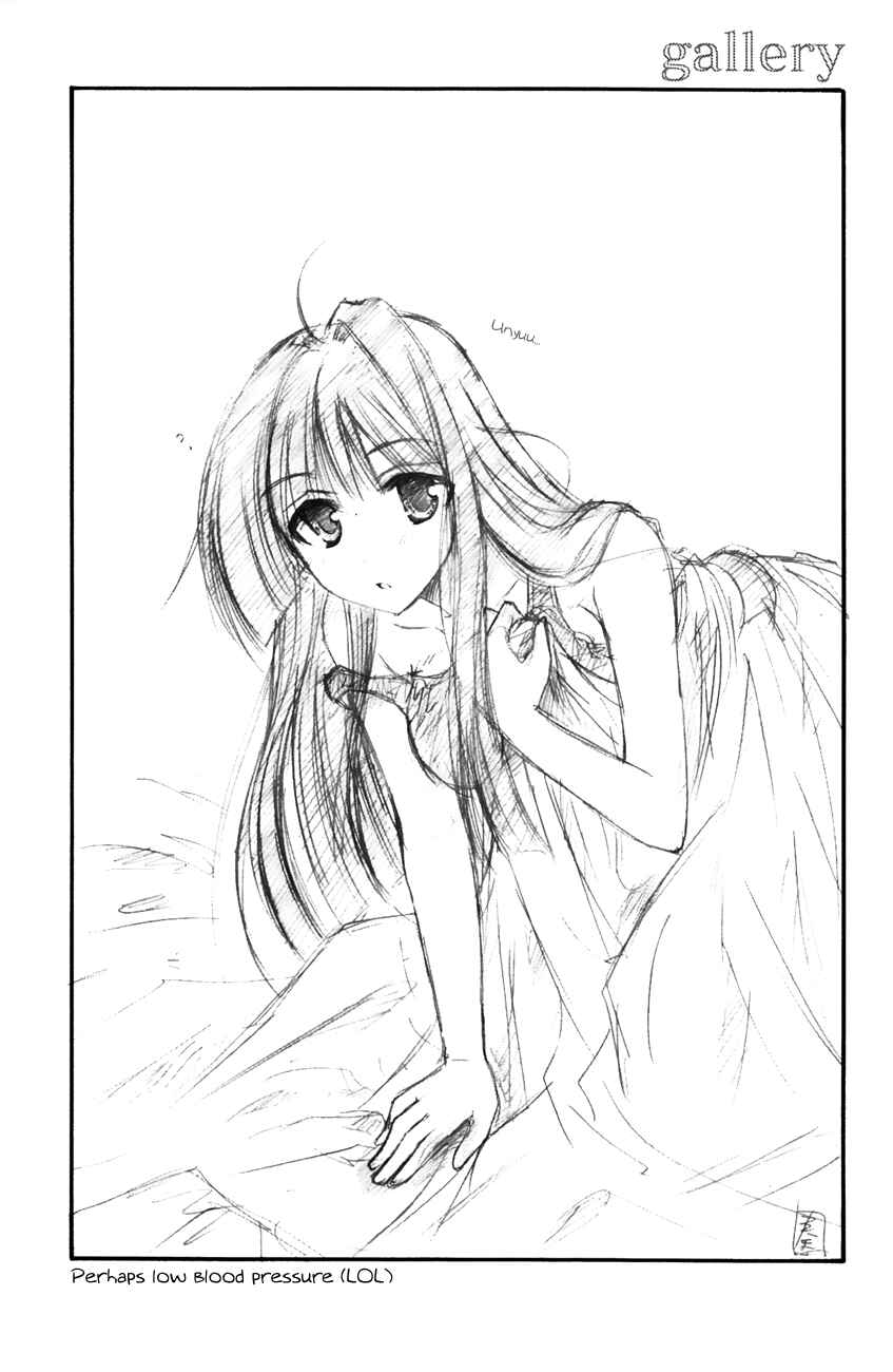 Page 38 Chapter 14 Kanade