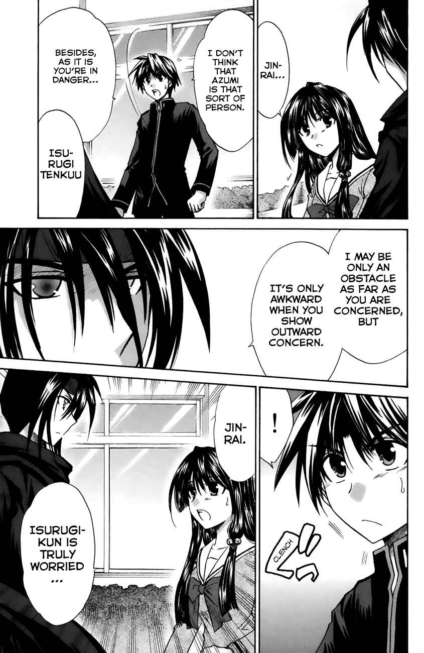 Page 25 Chapter 15 Kanade