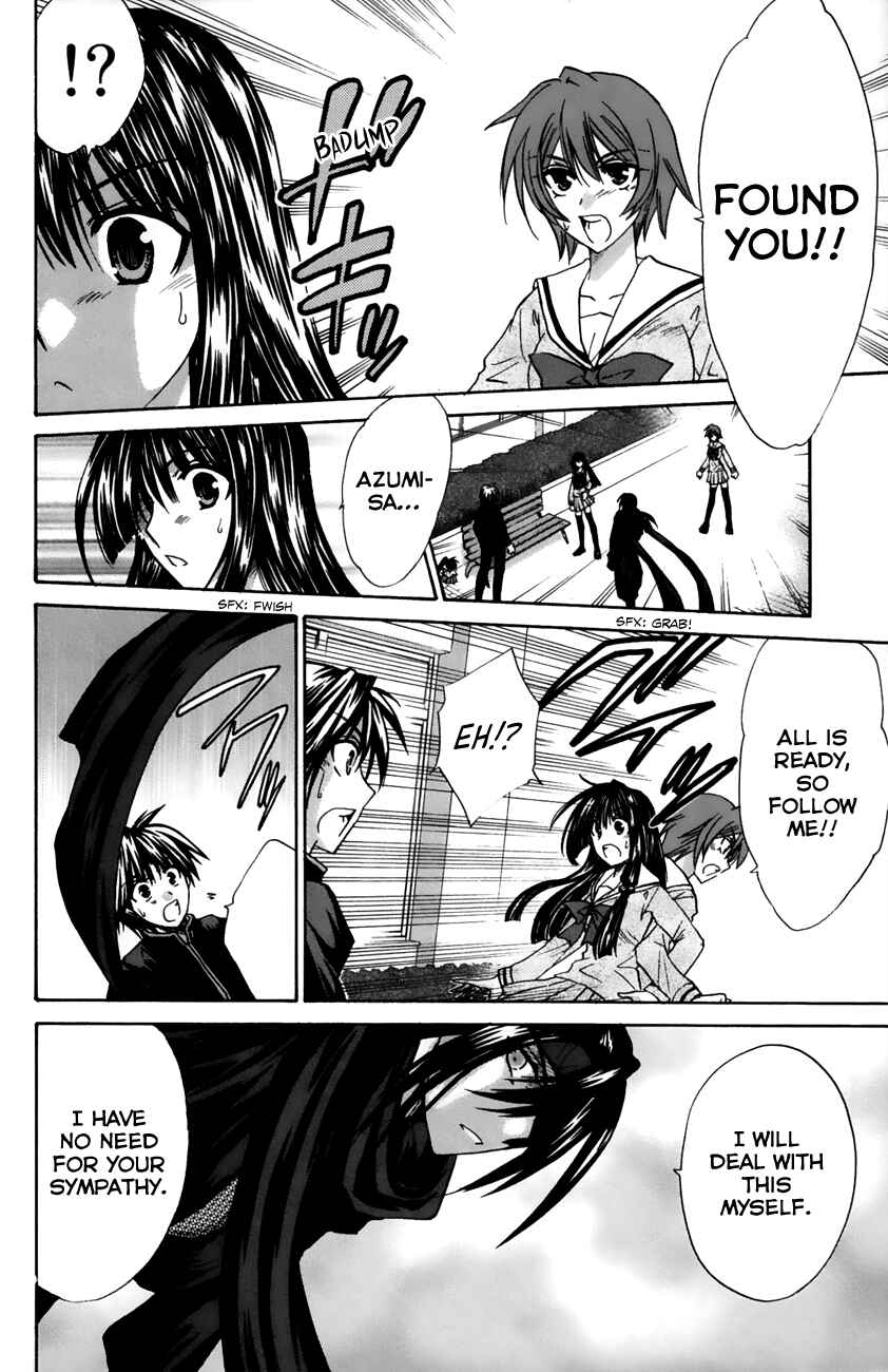 Page 26 Chapter 15 Kanade