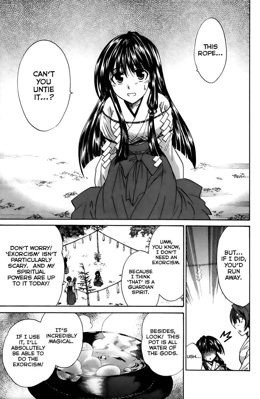 Page 29 Chapter 15 Kanade