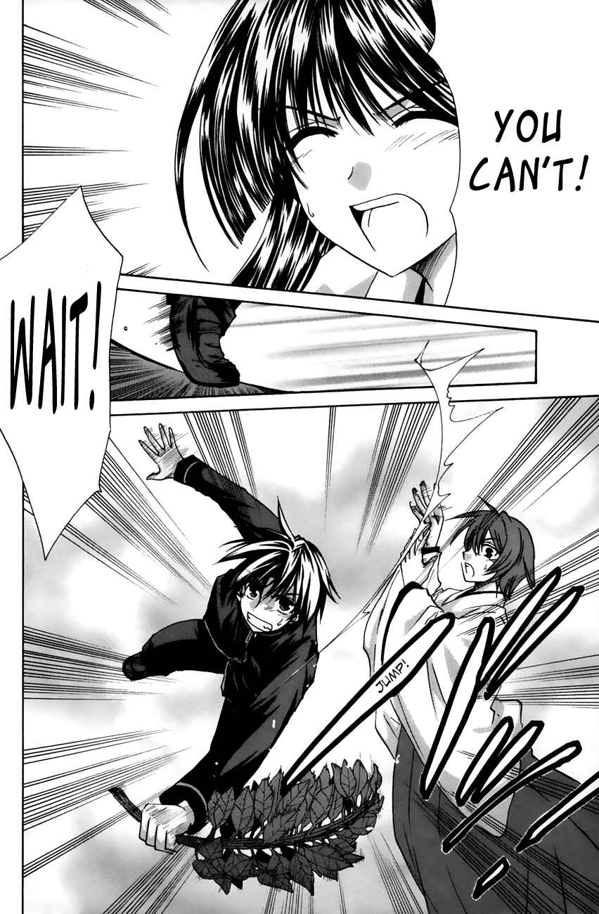 Page 32 Chapter 15 Kanade