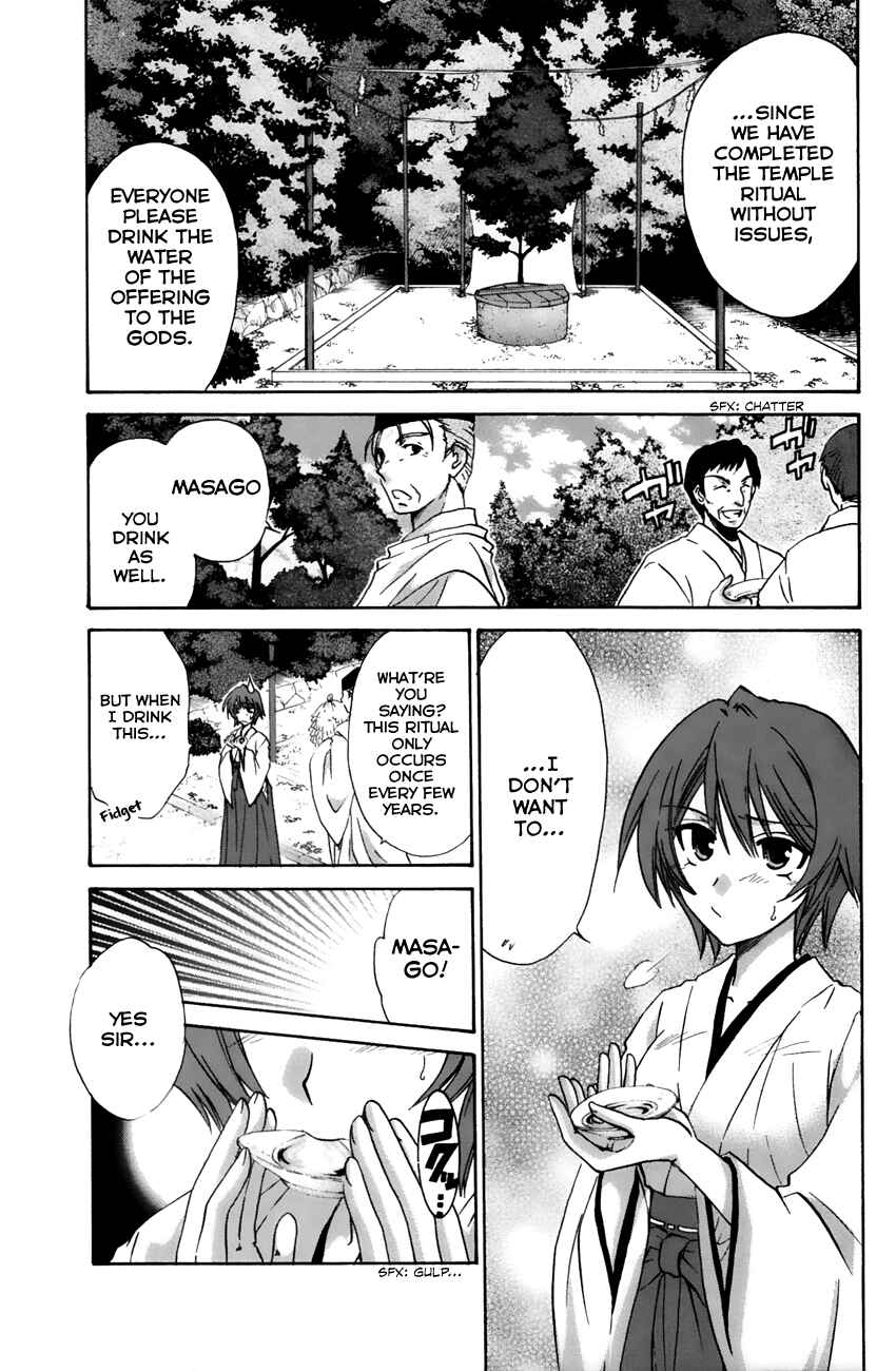Page 5 Chapter 15 Kanade