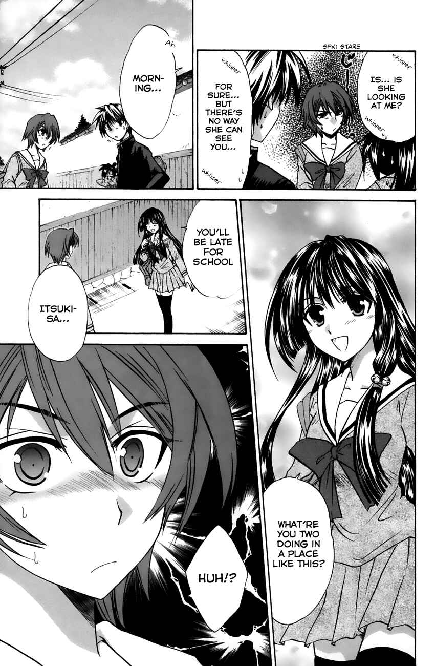 Page 9 Chapter 15 Kanade
